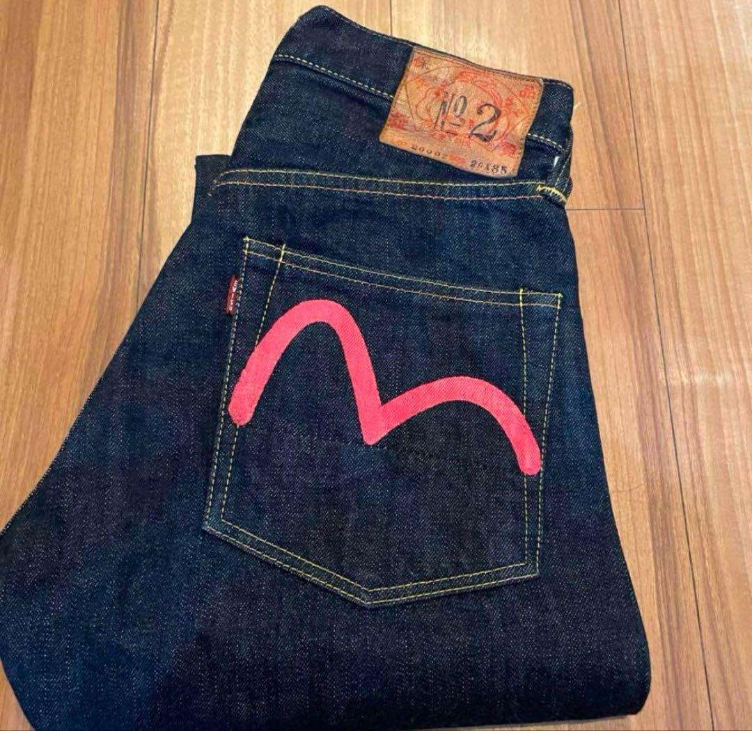 EVISU Dark Classic & Straight-Leg Jeans for Men | Mercari EVISU Dark Classic & Straight-Leg Jeans for Men | Mercari