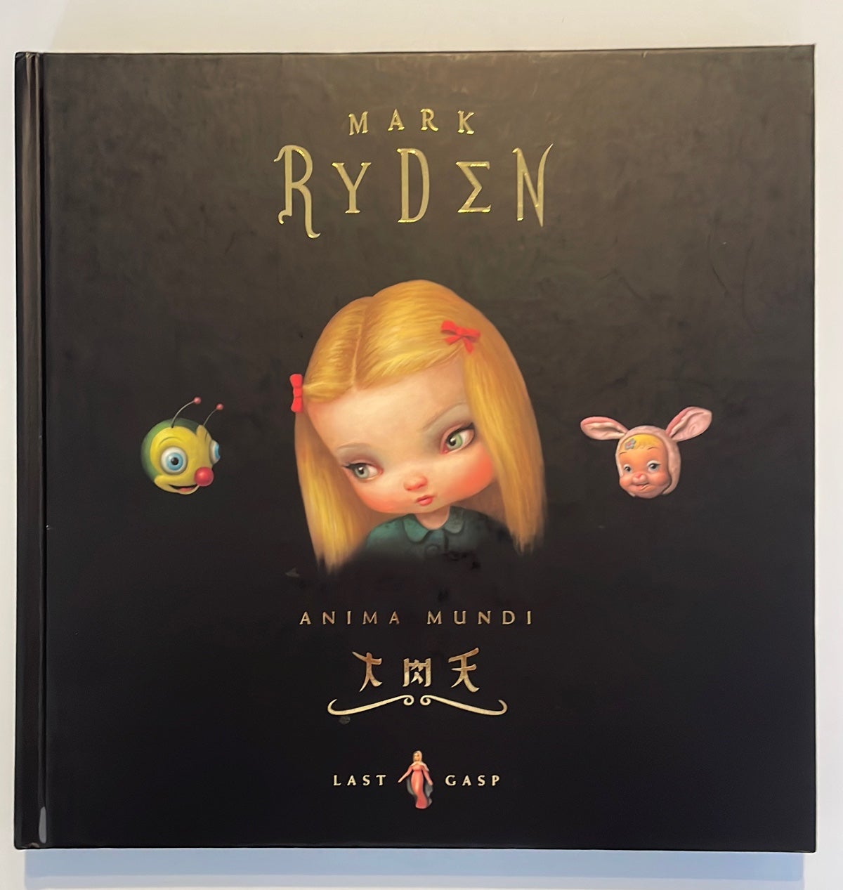 Mark Ryden Anima Mundi