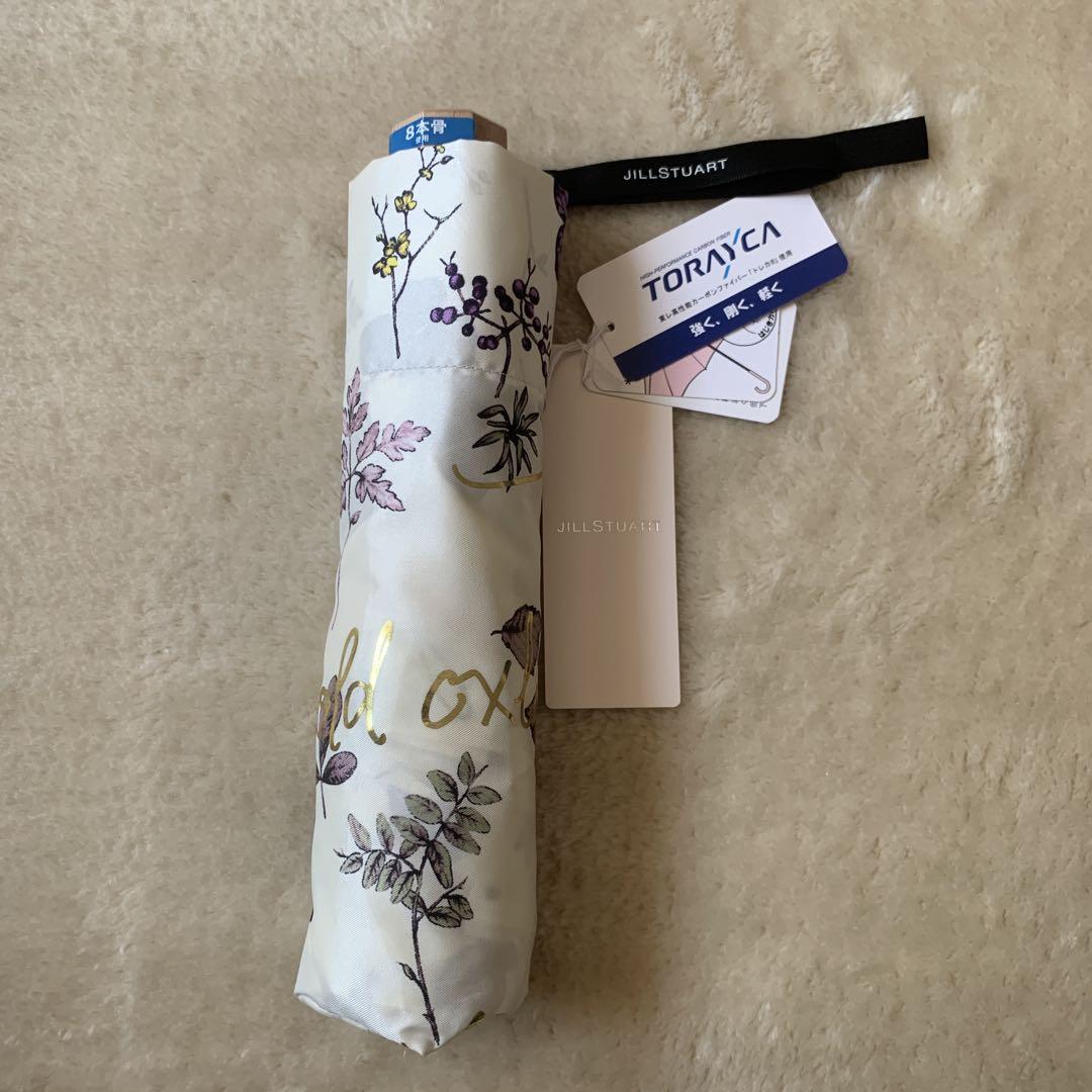 JILL STUART Folding Umbrella Botanical Print Light Purple Brand New Unused