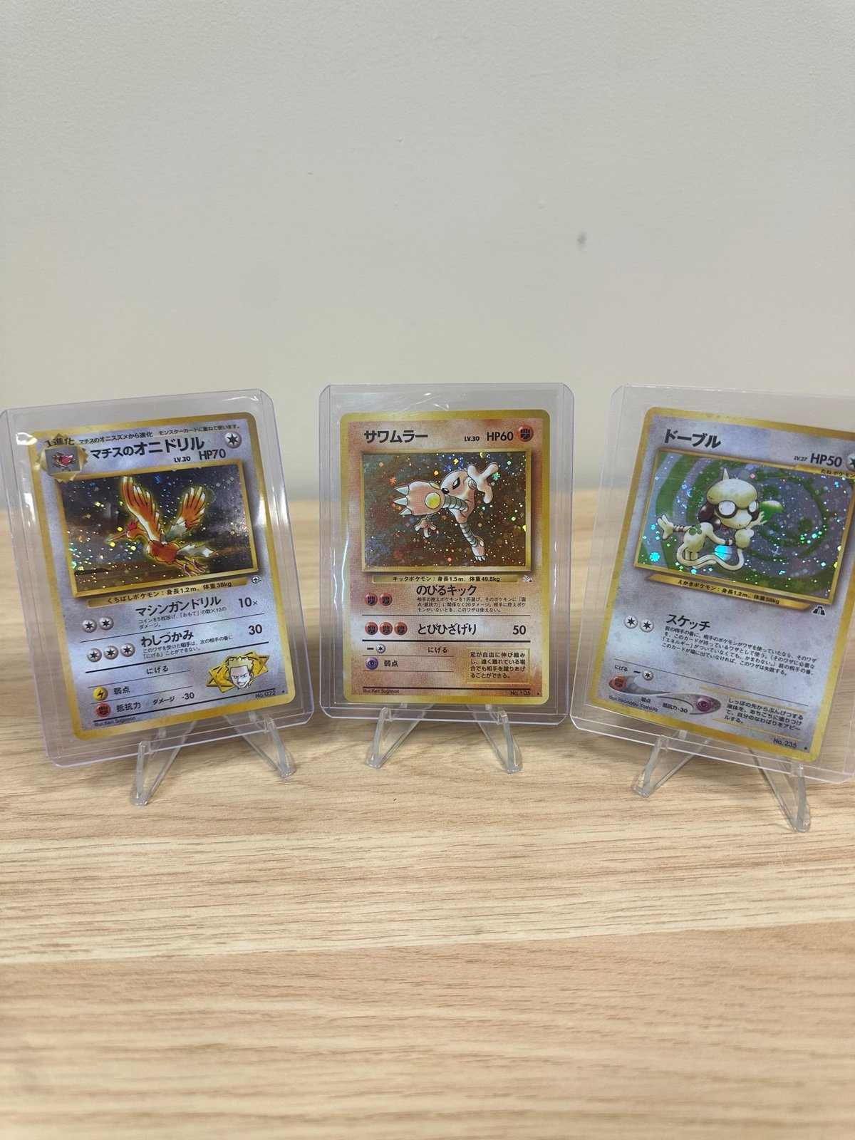 Pokemon Card Lot 3 Old School Japanese Holos, Fossil, Gym Hero’s, Neo 2.