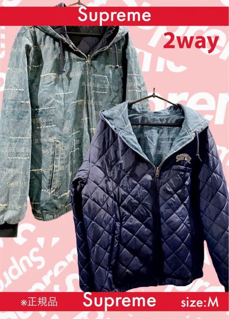 Supreme 2-way Reversible Denim & Nylon Outerwear Size M