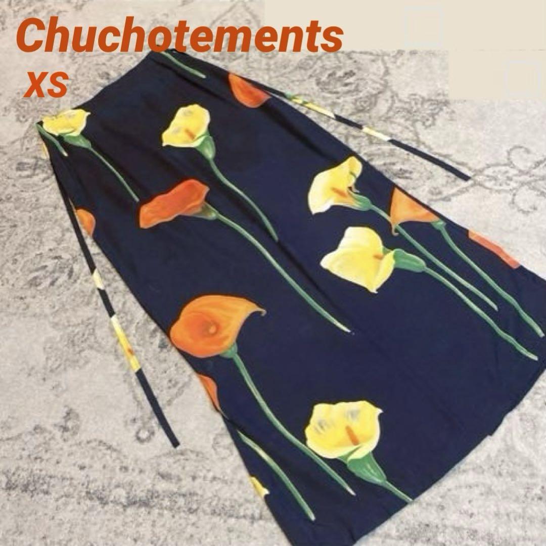 Chuchotements - Color Floral Print Long Skirt - Satin - Made in France - Excellent Condition