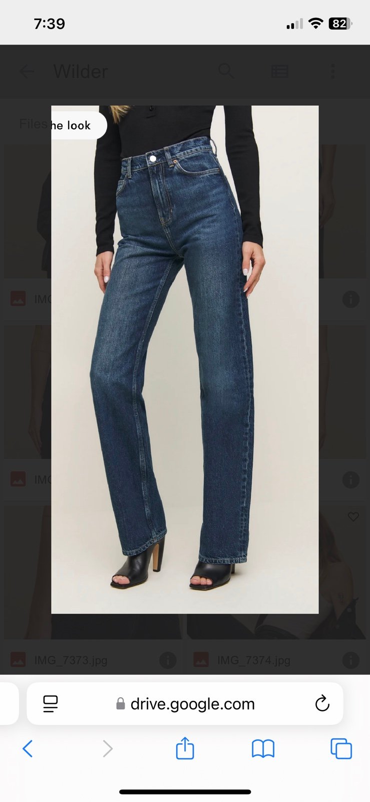 Reformation Wilder high rise wide leg Jean