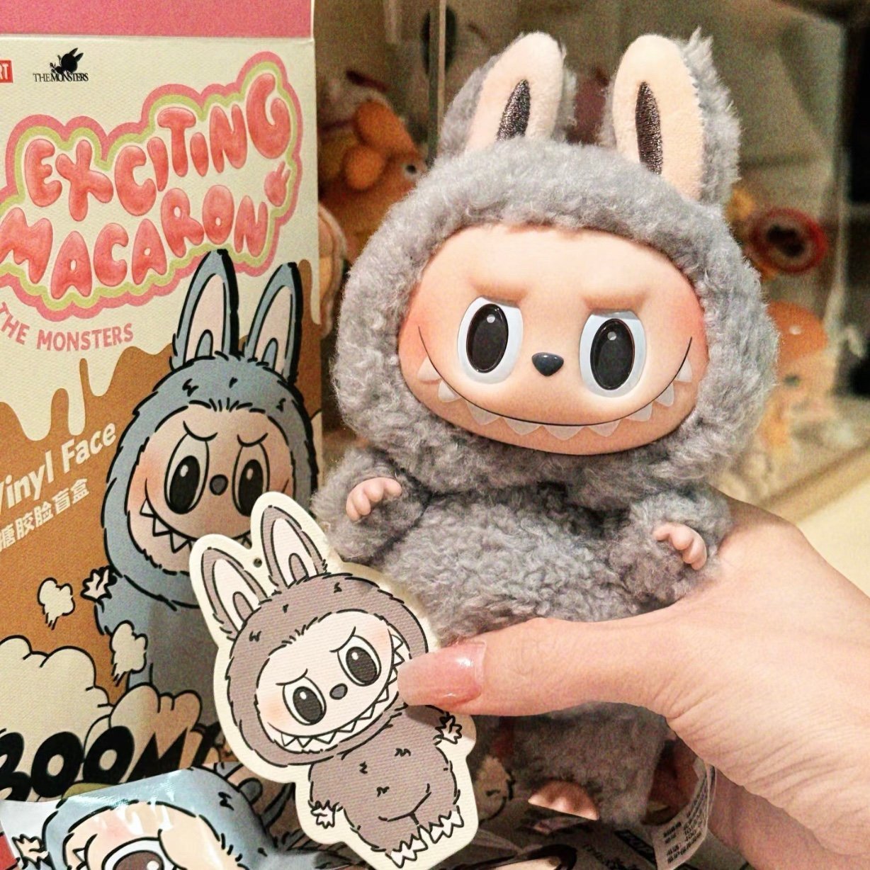 Pop Mart Labubu The Monsters Tasty Macarons Sesame Bean