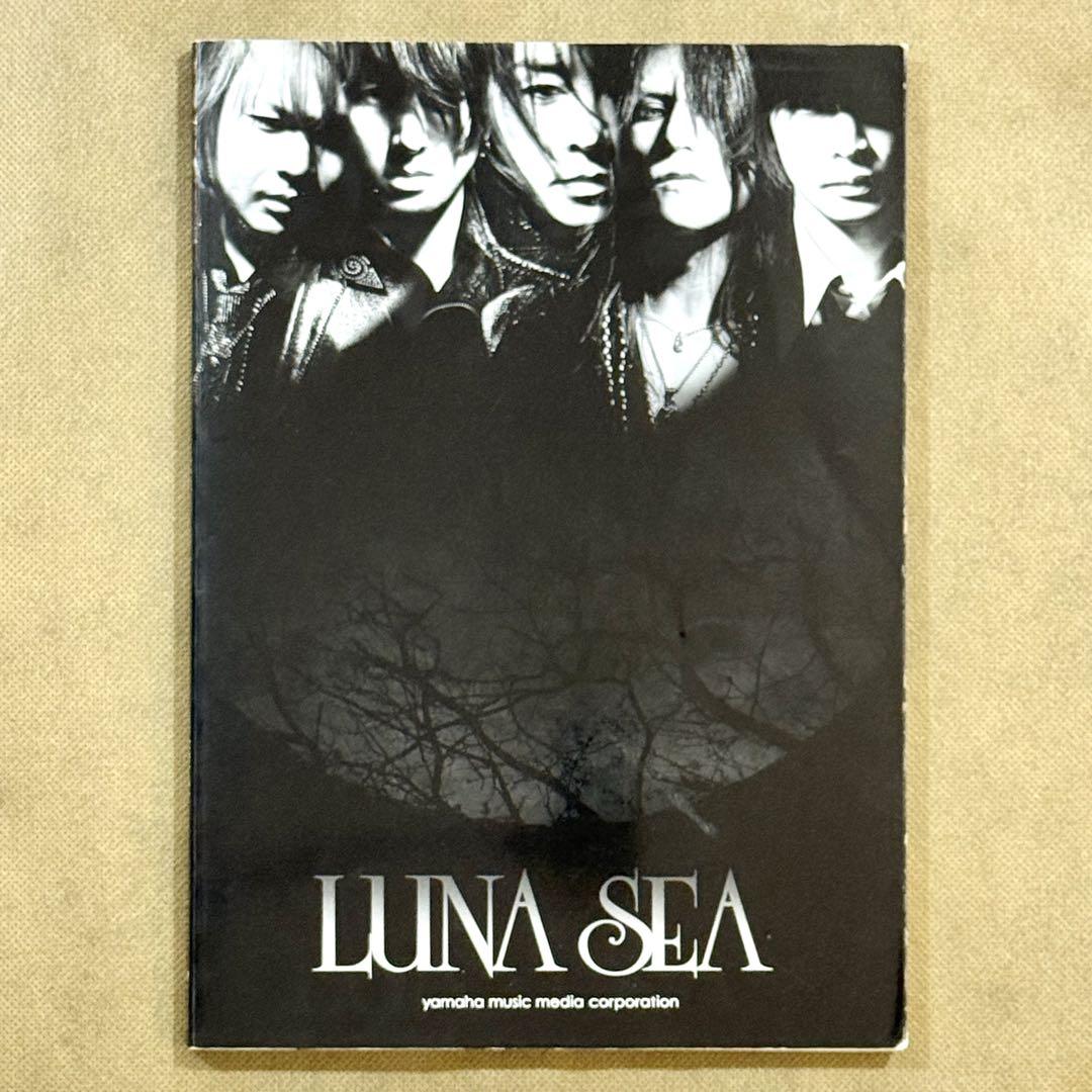 LUNA SEA Band Score SELF COVER 2011 Re-recording Sheet Music