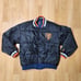 Chicago Bears Pro Player reversible full zip jacket men sz L Large NFL vintage