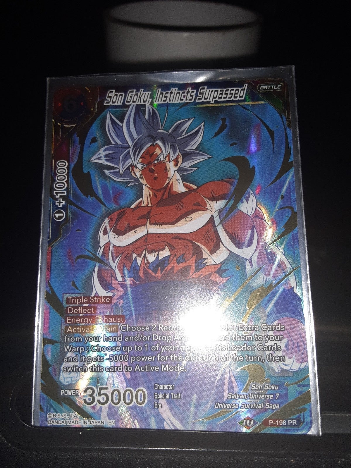 Dragon Ball Super Cards