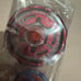 Red Silver Ray Striker D125CS Beyblade Hasbro Metal Legends