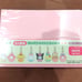 Sanrio Characters Secret Mascot Holder Set, 8 Varieties