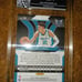 LAMELO BALL PRIZM ROOKIE 2020-21 HGA GRADED 9 MINT! SWEET COLOR MATCH LABEL