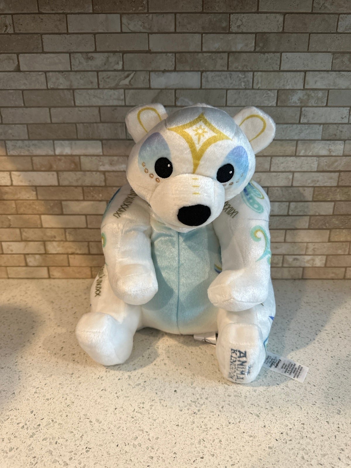 disney ’s Animal Kingdom Merry Bear b35