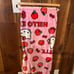 Hello kitty Blanket.!
