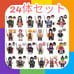 ☆LEGO Compatible☆ Mini Figure Demon Slayer Characters 24 Piece Set New Release