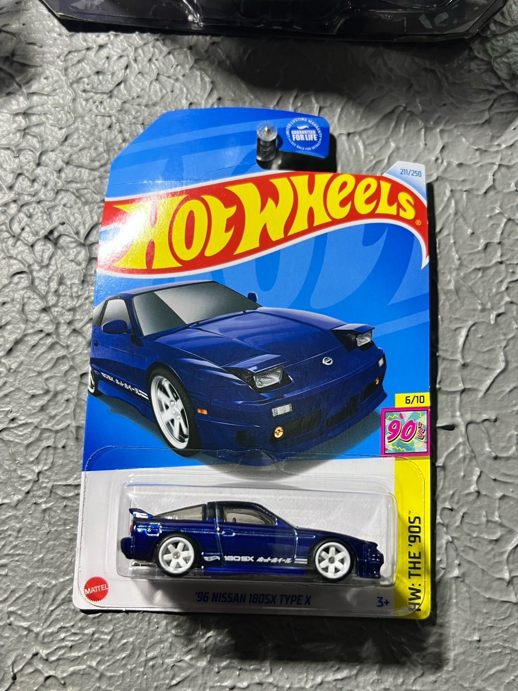 HOT WHEELS 2024 '96 NISSAN 180SX TYPE X SUPER TREASURE HUNT