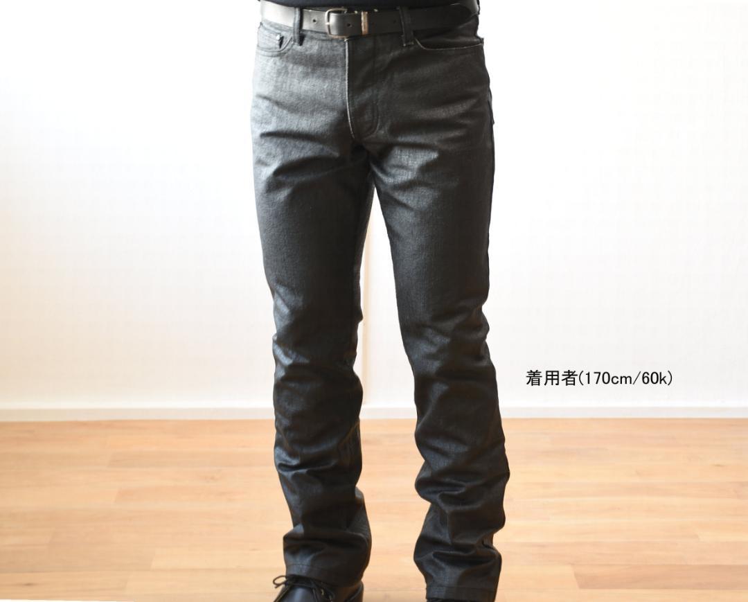 5351 POUR LES HOMMES Coated Flare Silhouette Black Denim Pants