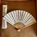 Shogi Player Shintaro Saito Autographed Fan