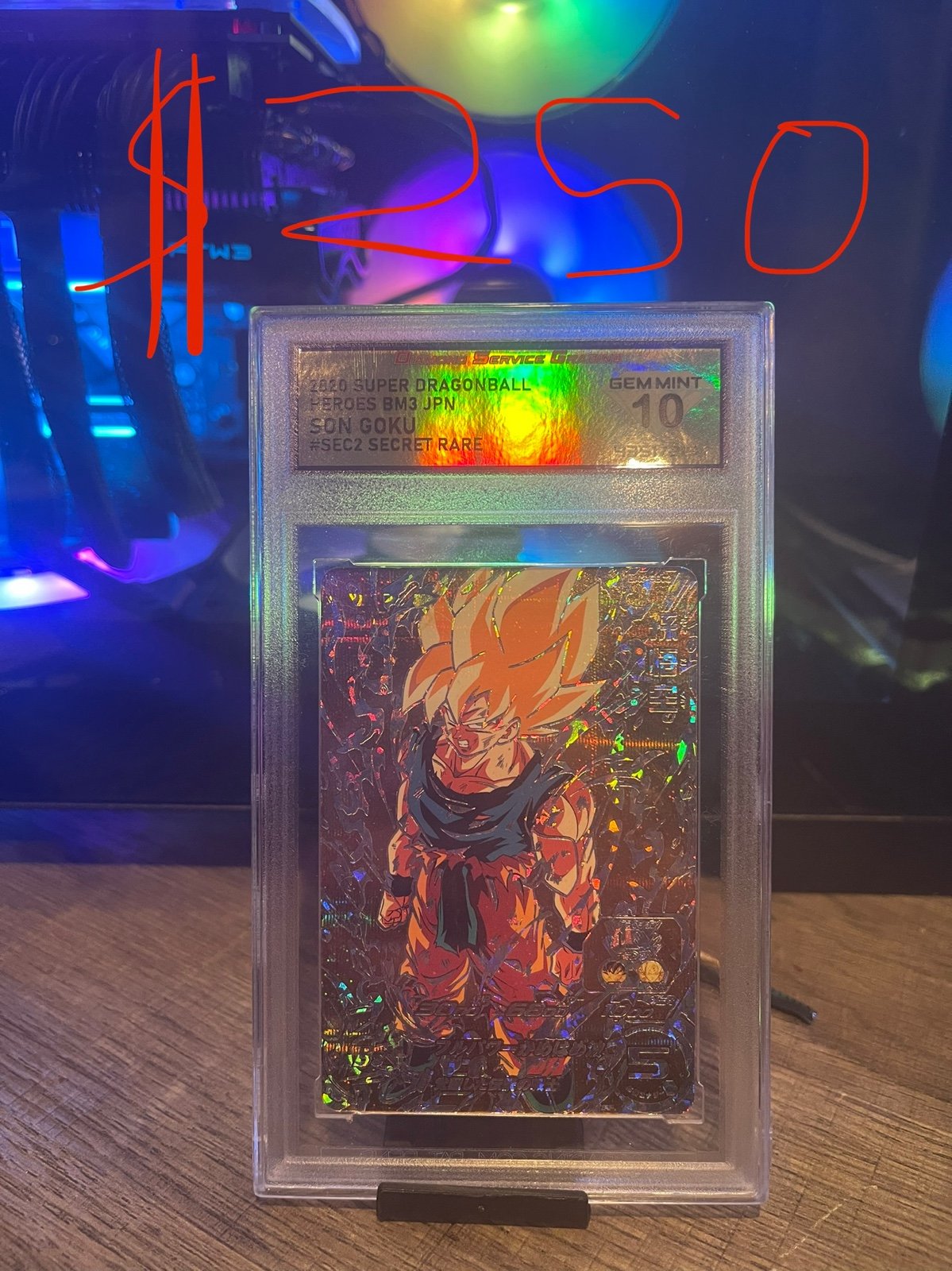 Dragon ball graded card