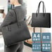 New Business Bag, Recruit Bag, University Entrance Ceremony Bag, Miwoluna