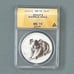 2010 P Australia KOALA MS-70 DCAM Silver Coin ANACS