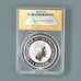 2010 P Australia KOALA MS-70 DCAM Silver Coin ANACS
