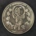 1 C Coin