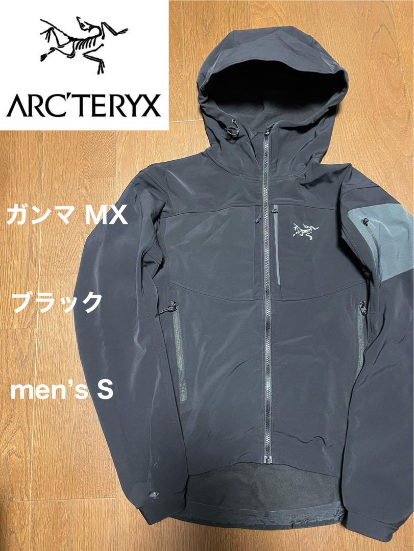 Arc'teryx Gamma MX Black Men's XS