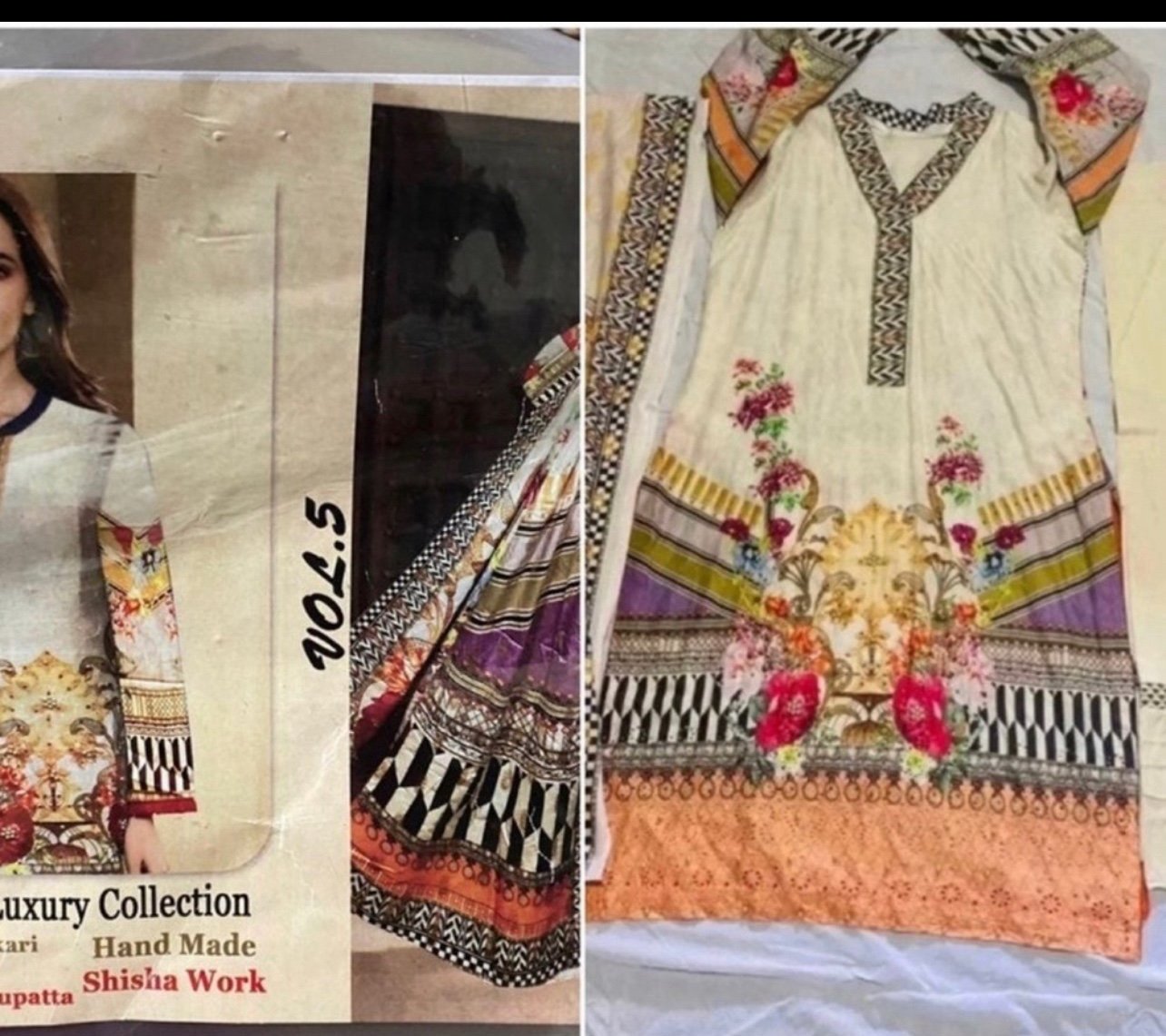 Pakistani Indian brand new dresses