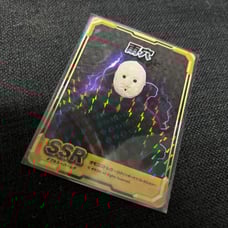 Rare Rain Hole Omocolo Trading Card SSR