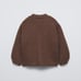 Zara Kids Floral Embroidery Knit Brown Cardigan 5y NWT