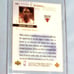 Michael Jordan Upper Deck Cool Air