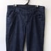 Citizens of Humanity Flare Jeans