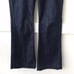 Citizens of Humanity Flare Jeans