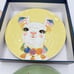 Pier 1 Imports Llama Salad Ceramic Multi Color Y Design Plates New 8.5