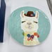 Pier 1 Imports Llama Salad Ceramic Multi Color Y Design Plates New 8.5