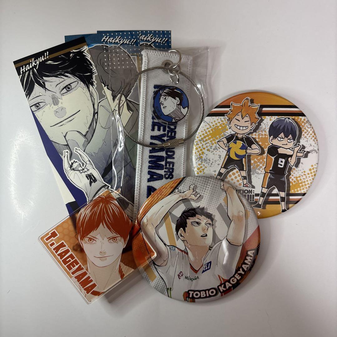Shadow Oikawa Haikyuu!! Can Badge Acrylic Tag Cross Keyring Sticker