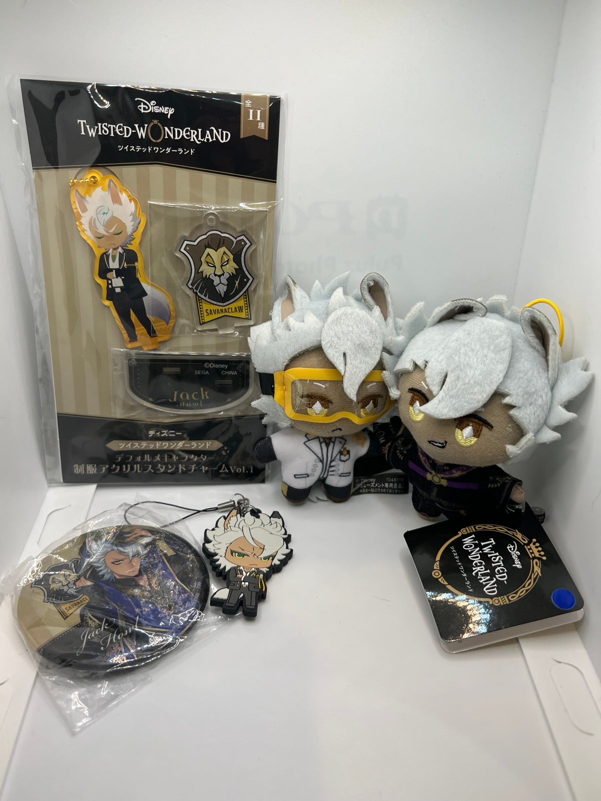 Twisted Wonderland Jack Howl Merch Lot