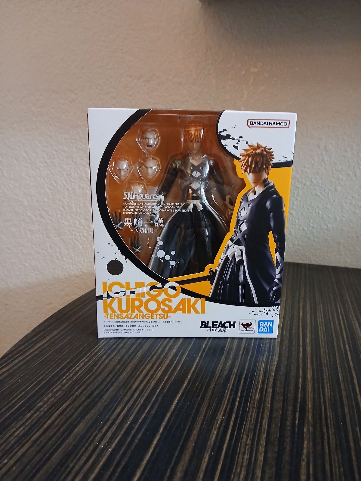 SH Figuarts Bleach Ichigo Kurosaki Tensazangetsu