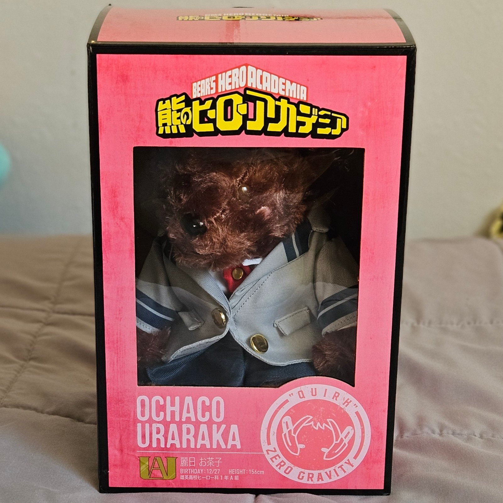 My Hero Academia MHA BNHA Ochaco Uraraka Uraravity Plush Doll Teddy Bear 711
