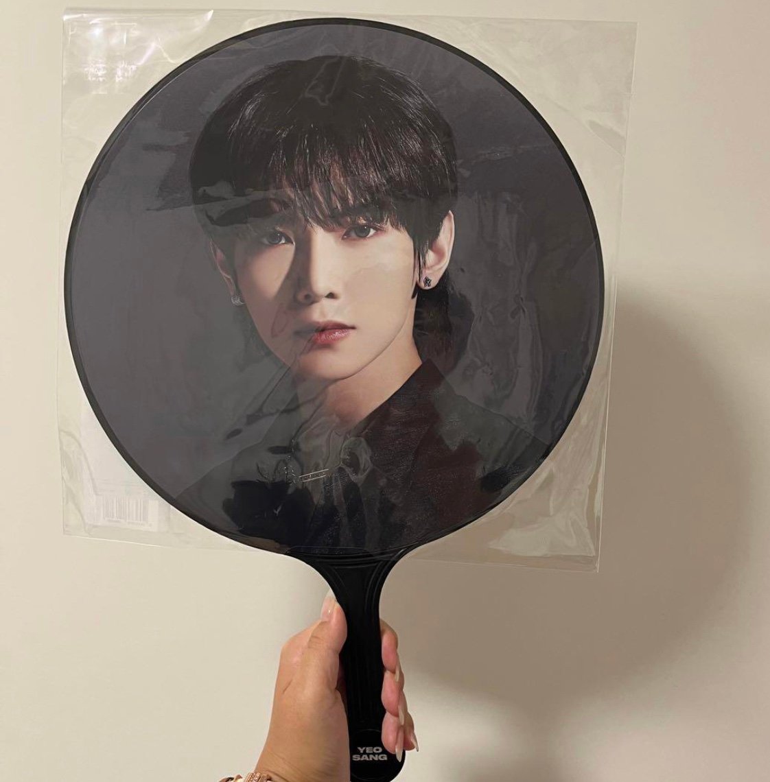Ateez Towards the Light: Will to Power yeosang image picket