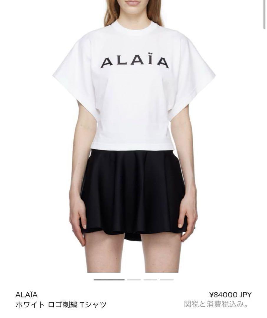 日本最大の Alaïa mini T-shirts 36 size T-shirt, トップス