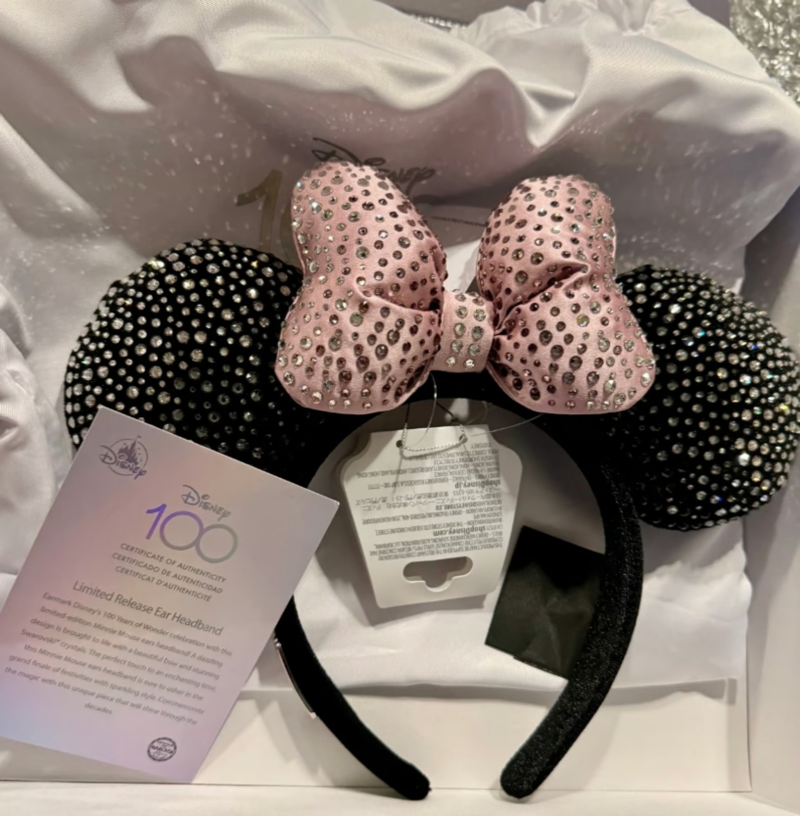 Rapunzel Pascal Loungefly Limited Edition 2021 Summer Convention