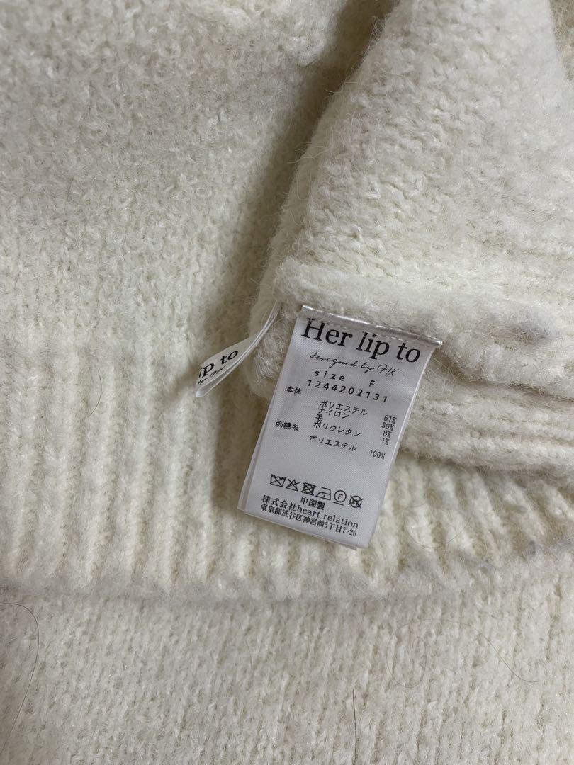Herlipto H Boa Logo Knit Pullover