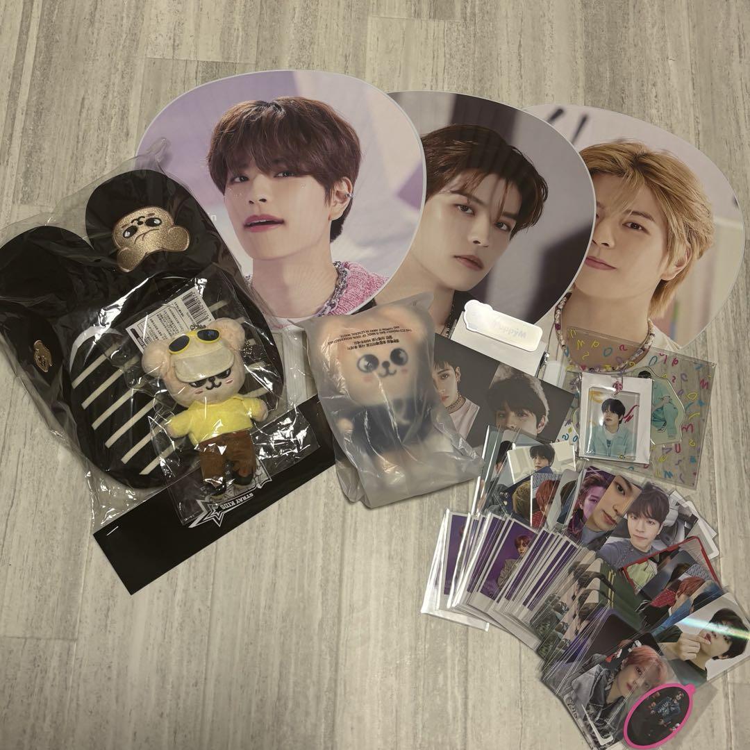 Seungmin Goods Bundle Sale