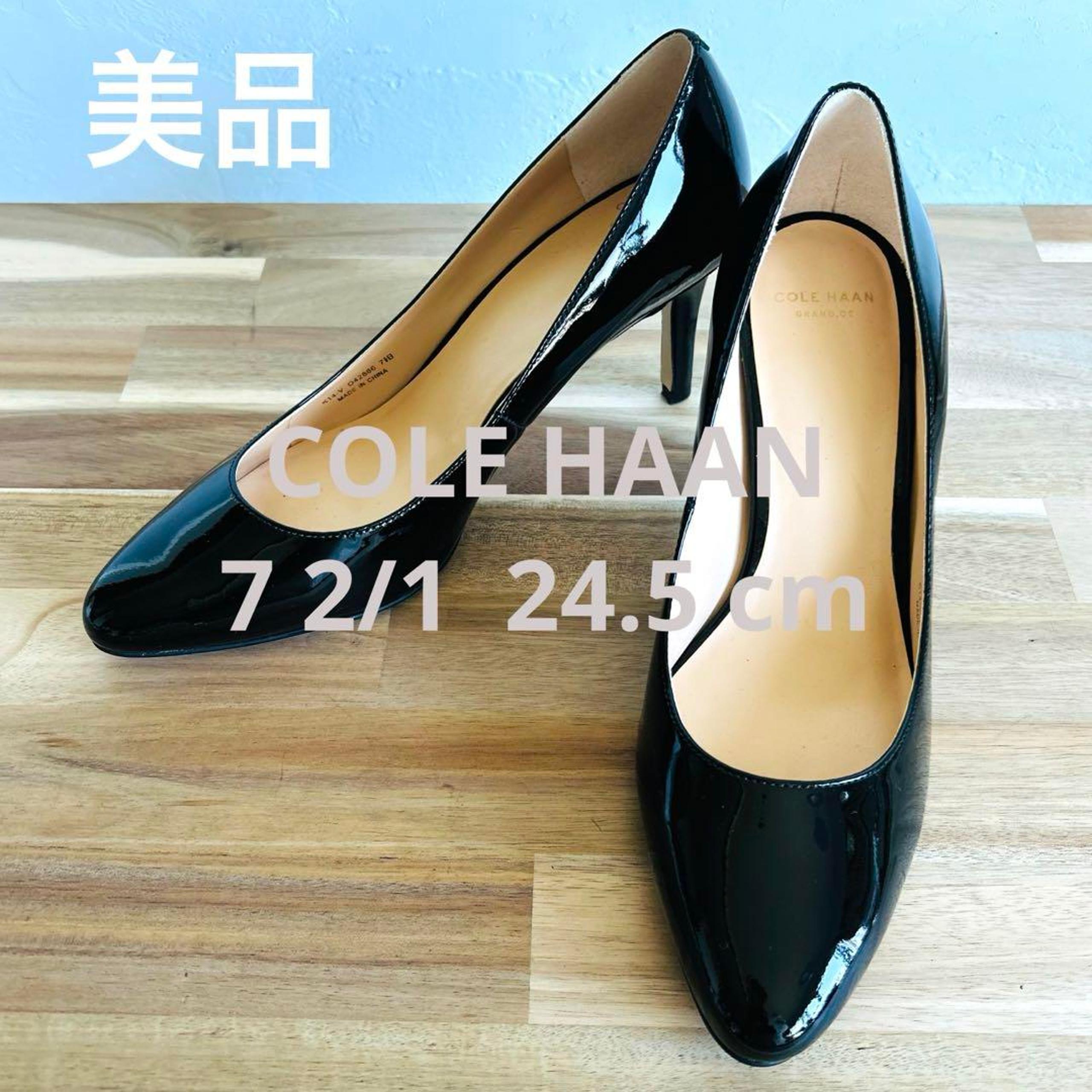 Cole Haan Enamel Pointed Toe High Heel Pumps Black 24.5