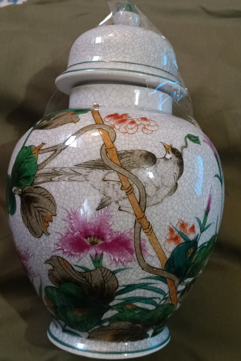 Vintage Porcelain Jar