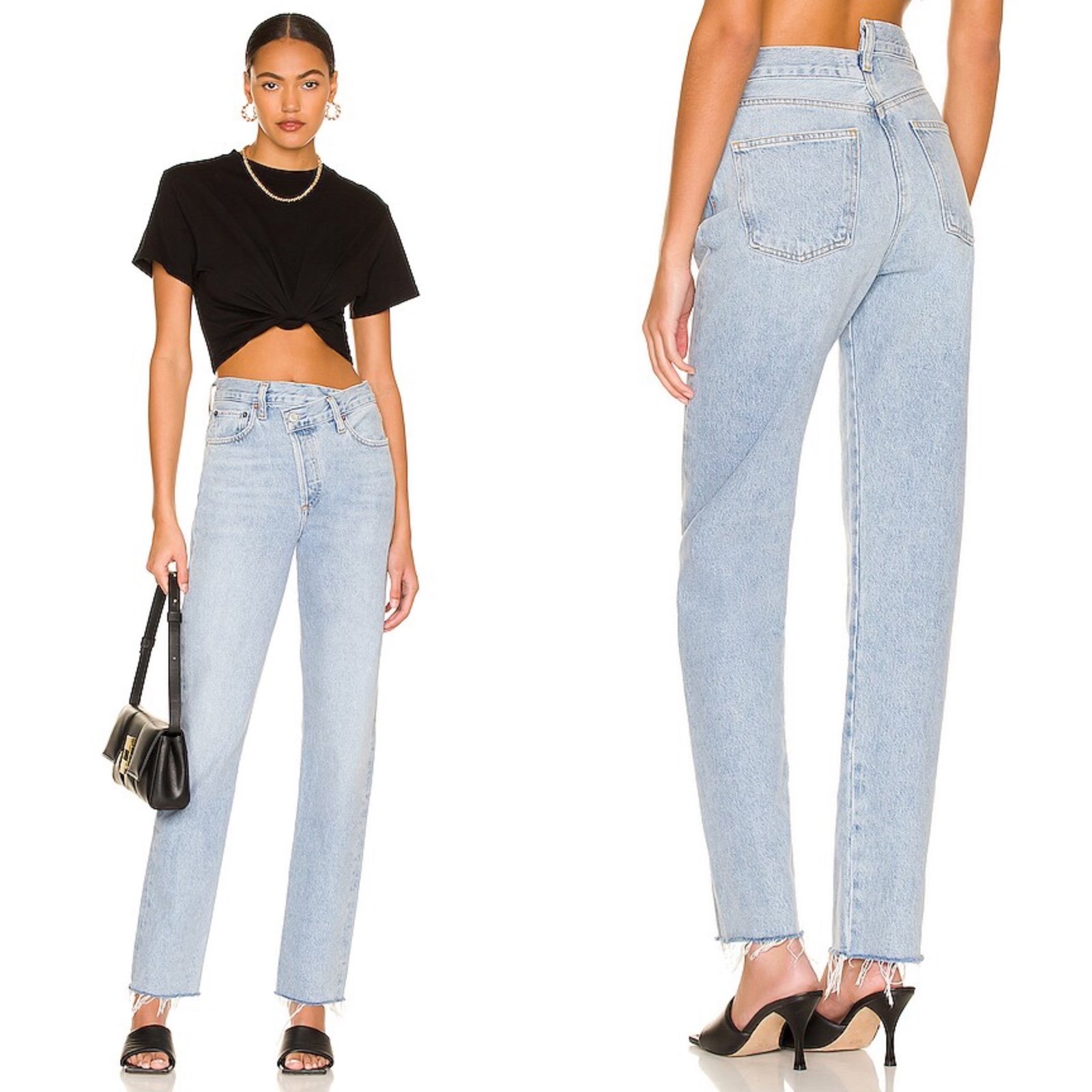 Agolde criss cross straight jean