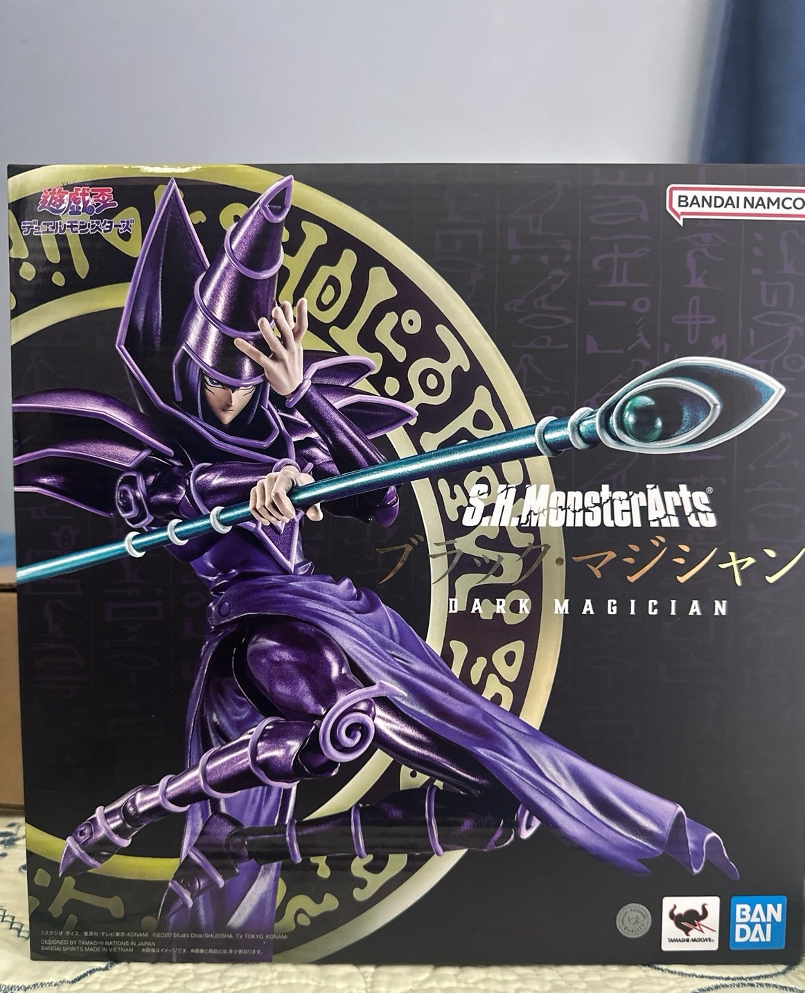 S.H. MonsterArts Yu-Gi-Oh! Dark Magician