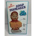 Vintage The Chipmunks 9 Alvin Soap Dispenser Helm Toys 1984 Original Box