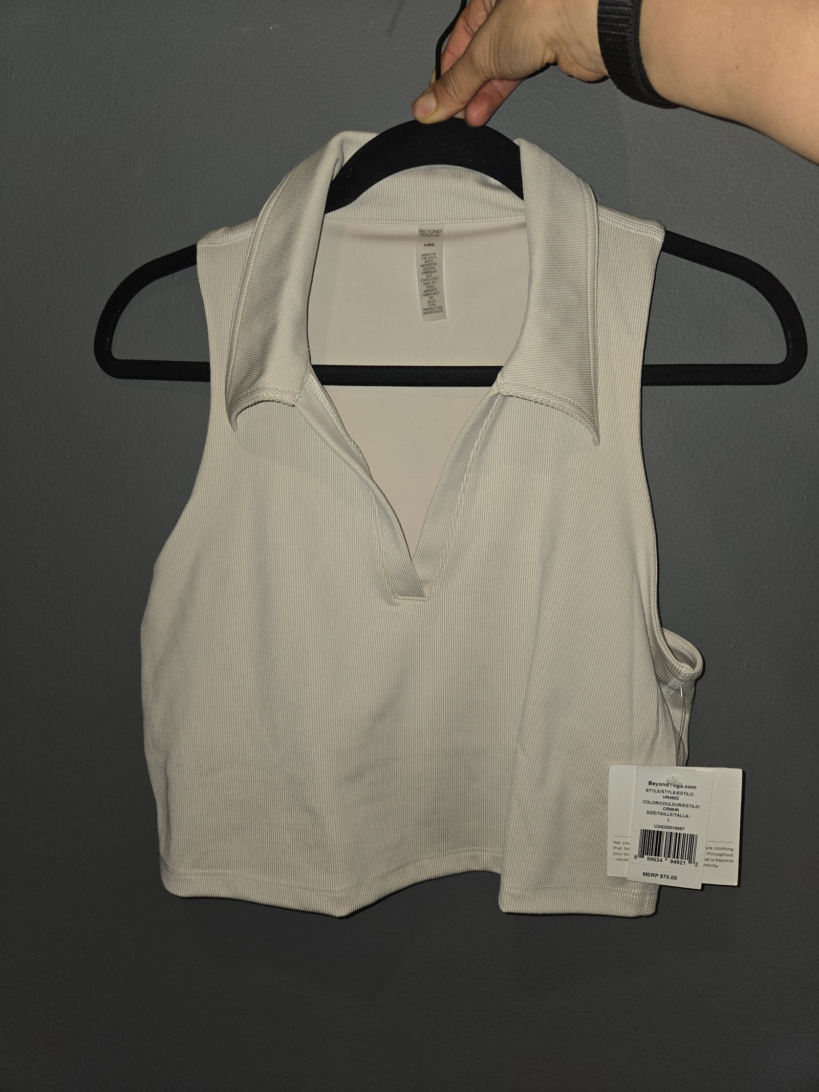 Beyond Yoga Ribbed Top