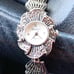 Watch lot